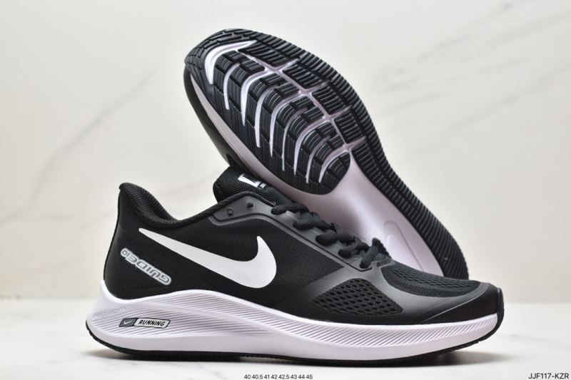 Nike Air Zoom